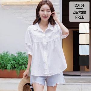 올리드 퍼프 반팔 블라우스