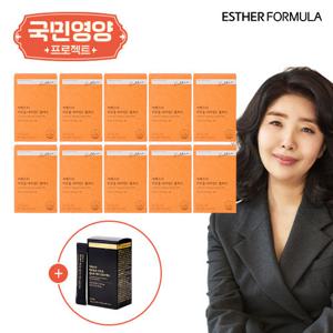 [국민영양] 여에스더 리포좀 비타민C 10박스+맥주효모 1박스