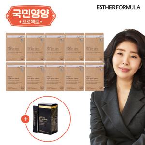 [국민영양] 여에스더 알티지오메가 10박스+맥주효모 1박스