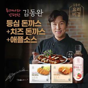 [김동완요리비결]김동완 돈까스 10팩(등심8팩+치즈2팩)+소스1병(200g)