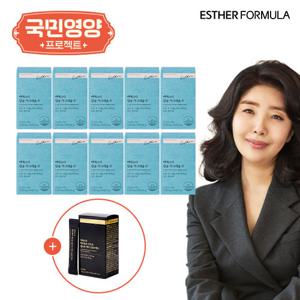 [국민영양] 여에스더 칼슘마그네슘D 10박스+맥주효모 1박스