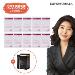 [국민영양] 여에스더 콜라겐 10박스(20주분)+맥주효모 1박스