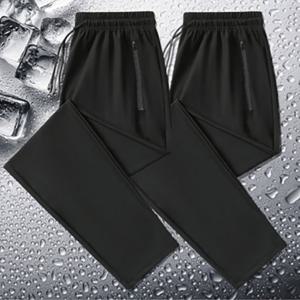 (★기획상품)(남여공용) 무지 아이스 쿨 냉감 스판 슬랙스바지