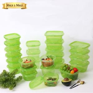 [맥스앤맥스] 그린톡톡 항균 밀폐용기 25종세트