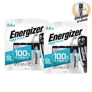 에너자이저 맥스플러스 건전지 AA 4입+4입 (총8입)