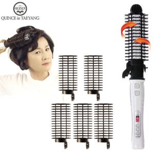 퀸스IN태양 오토롤링 브러쉬고데기 시즌1+헤어롤5개 자동회전 뽕뿌리볼륨 볼륨웨이브 해외겸용