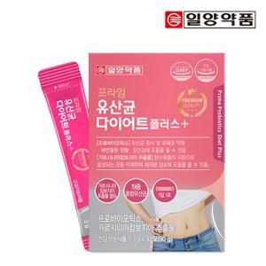 [일양약품] 프라임 유산균 다이어트 30포 1박스(1개월분) / 모유유래 유산균 가르시니아