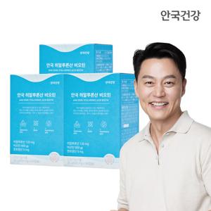 안국건강 히알루론산 비오틴 60캡슐 3박스 (3개월분)