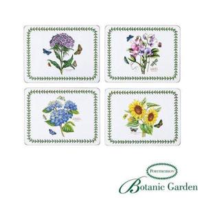 갤러리아_[포트메리온]매트(중) HM형 33cm 4p C형(BG)