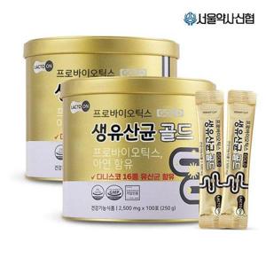 갤러리아_[본사직영] 프로바이오틱스 생유산균 골드 100포 2세트