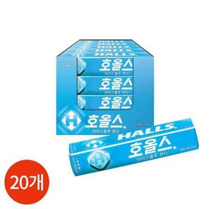 갤러리아_호올스 아이스블루 캔디 27.9g x 20개