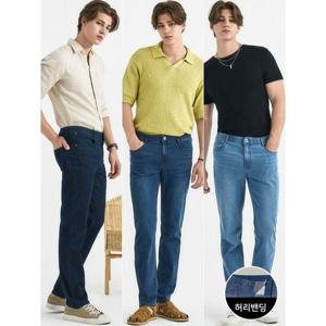 [뱅뱅]남성 라이크라 썸머 데님 1+1