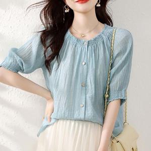 [유니제이] 하코 셔링 디테일 퍼프 반팔 블라우스