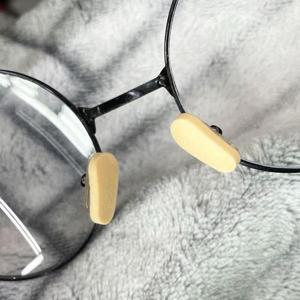 [BZJKVFWW_4A]안경코받침 8P 베이지 코패드