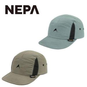 [네파]N.T.C CORDURA 코듀라 숏캡_7JE7406_BP