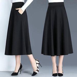 [셀러허브_여성트랜드패션]여성 여자치마 출근룩 A라인 스커트