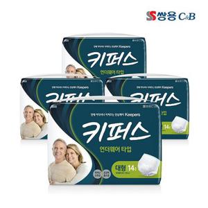 [키퍼스]키퍼스 성인용 기저귀 팬티 대형 14p x 4팩 (총 56p) / 박스판매 / 무료배송