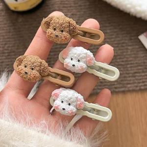 귀여운 강아지 머리핀
