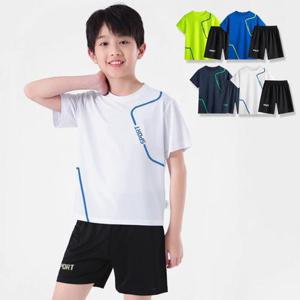 스포츠라인 주니어 매쉬 반팔 트레이닝복 세트 205759