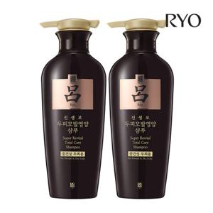 려 진생보 샴푸/컨디셔너 두피모발영양 400ml 2입