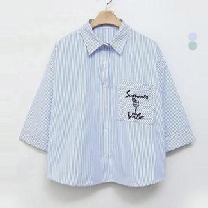[헤레이스]써머 스트라이프 셔츠_YMSH25SS764