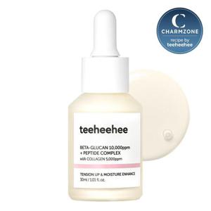 참존 티히히 베타글루칸 고수분 고탄력 콜라겐 세럼 30ml