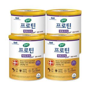 [셀렉스]프로틴 락토프리 플러스 304g 4캔