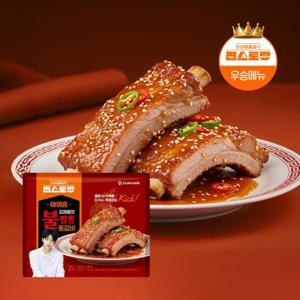 [편스토랑X아워홈]김재중의 불짬뽕 등갈비 450gX3개