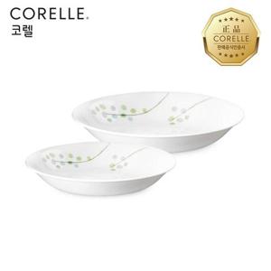 코렐 그린딜라이트 찬기(중,대) 2P