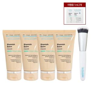 닥터 슈라멕 블래미쉬 밤 비비 크림 30ml 4개+여행용 2개+정품 브러쉬