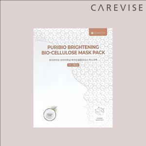 (케어비스) 퓨리바이오 브라이트닝 바이오셀룰로오스 마스크팩 1박스(5매)