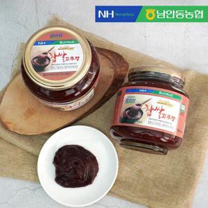 [남안동농협] 우리땅 우리찹쌀 전통 고추장 1kg+1kg