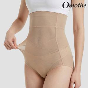 [몸매라인 완벽보정] 오모떼 신상 서포트핏 올바디 초하이웨스트 하드보정 롱거들/베이지