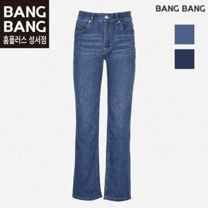 [뱅뱅]HC04 봄남성 인밴드 스판 기본 일자 청바지 NQM252