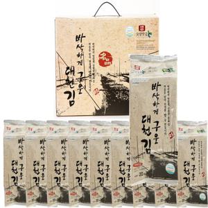 [모양맛김]바삭하게구운대천김(도시락김) 총 30봉