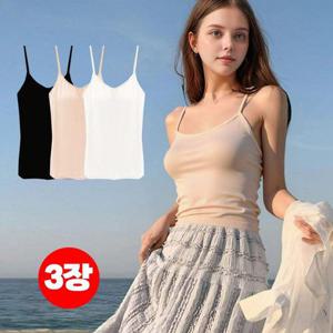 (3장) 아엘리에 길이조절끈 스판 모달 브라탑 캡나시 WFI21QW