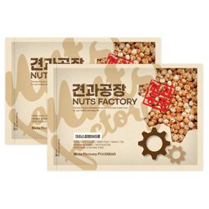 KG 구운 병아리콩 2kg(1kgx2봉) 열풍 볶은 크리스피 비건 이집트콩