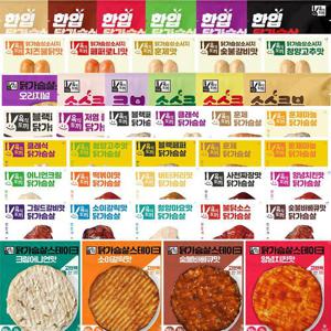 [육식토끼] 소스닭가슴살/소시지 외 전 제품 12+12팩