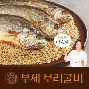 [부세 보리 굴비]부세보리굴비 100gX6팩