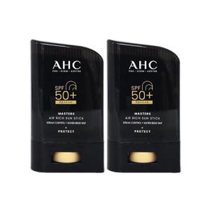 [AHC]AHC 마스터즈 에어 리치 선스틱 대용량 썬스틱 22g 2개