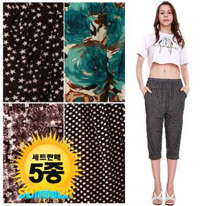 [사자마트] 아이스 바지 7부 5종세트