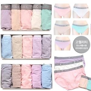 [마이핏]무지 면스판 여성 팬티 세트 / 5매입 / 여자 데일리팬티 면팬티 요일 미디 삼각 팬티 언더웨어