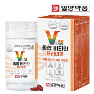 일양약품 종합 비타민 프리미엄 1병 (60정)
