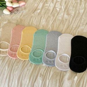 [삭스팡]여성 안벗겨짐 벌집메쉬 쿨페이크삭스양말 7켤레