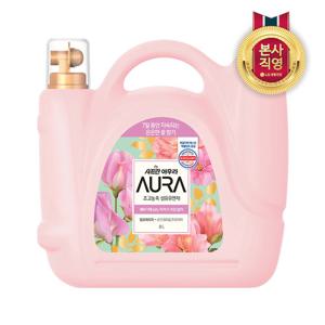 샤프란 아우라 8L 대용량 섬유유연제 윌유메리미 x 1개