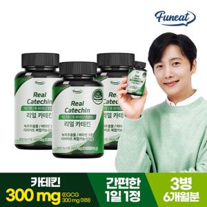 [퍼니트] 리얼 카테킨 녹차 다이어트 3병 6개월분(180정) 판토텐산 비타민B 나이아신