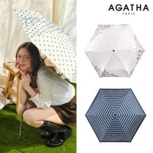 [아가타] 자외선 차단 경량 3단 우양산 18종 모음