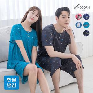 [♥한정수량] 윈드본 남여 쿨 냉감/인견 상하세트 32종 택1