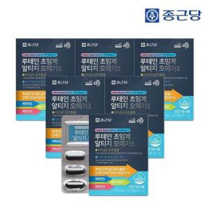 갤러리아_[6개월]종근당 루테인 초임계 알티지 오메가3 30캡슐 6박스