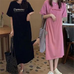 [오노마] ONM 여성 반팔 롱 캐주얼 원피스 여름 홈웨어 편한 시원한